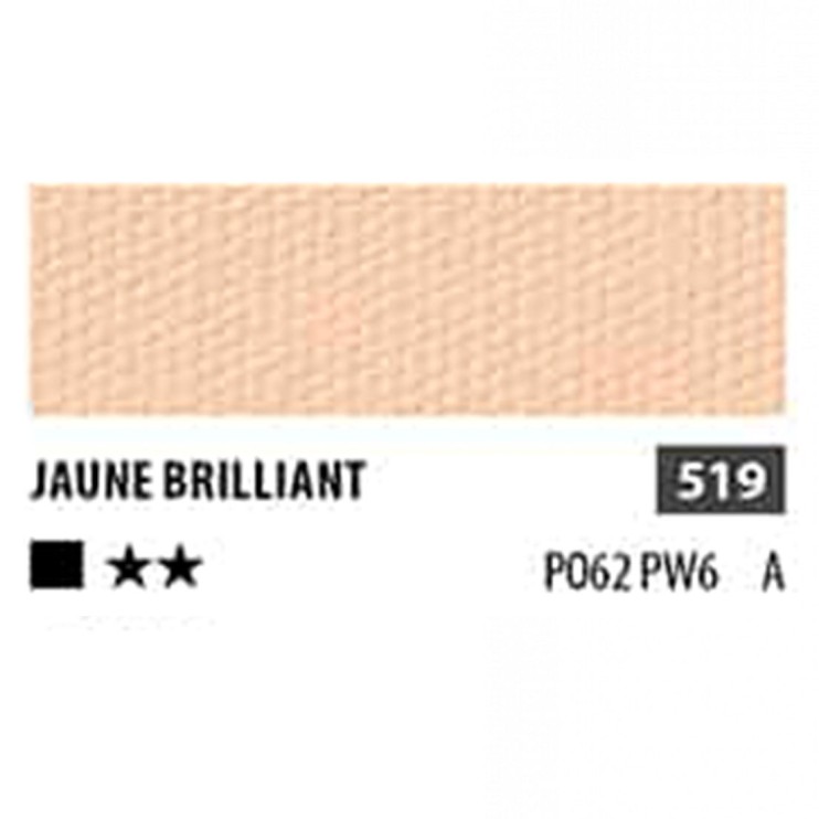 Краска акриловая ShinHan "Professional" №519 Желтый бриллиантовый, туба 50мл 