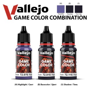Набор красок для моделизма Vallejo "Game Color" 3 штуки (№076, 016, 116) по 18мл