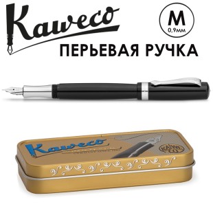 Ручка перьевая Kaweco "Student" M (0,9мм), Black (10000167)