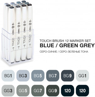 Набор Touch Twin Brush "BG Grey" 12 маркеров (Сине-зеленые серые оттенки)