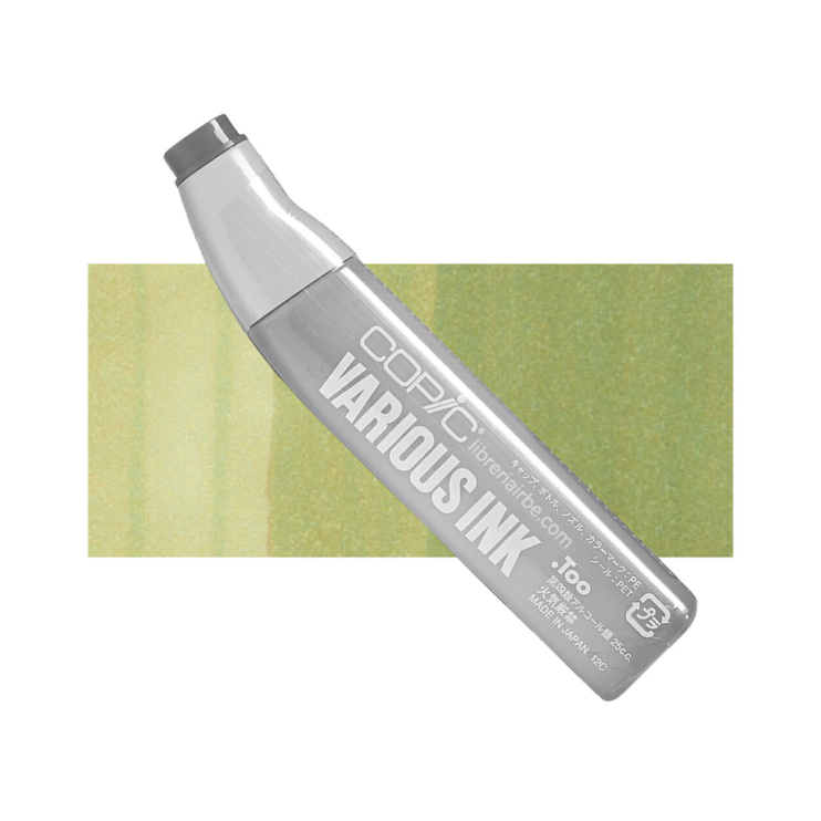 Чернила спиртовые COPIC "Various Ink" G21 Lime Green