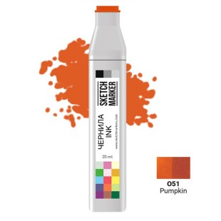 Чернила спиртовые Sketchmarker O51 Тыква, 20 мл