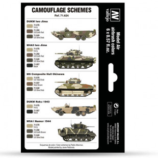 Набор красок для моделизма Model Air "WWII USMC Colors Sand Patterns 1942-1945" 6 оттенков