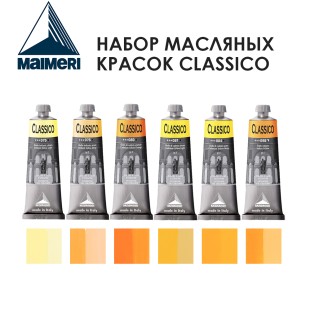Набор красок масляных Maimeri "Classico" 60мл №21 Combination, 6 штук