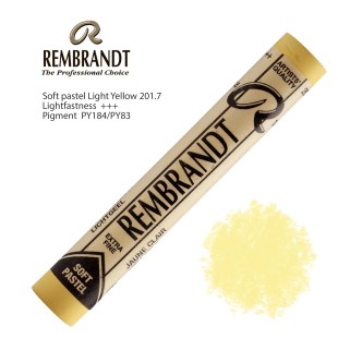 Пастель сухая Rembrandt №201.7 Желтый светлый