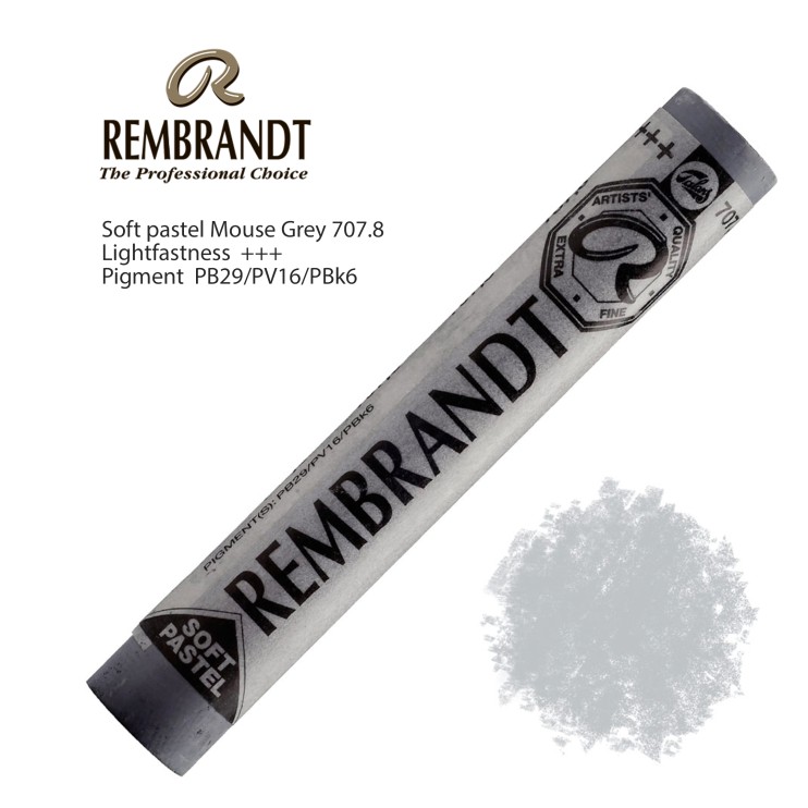 Пастель сухая Rembrandt №707.8 Серый мышиный