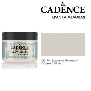 Краска меловая акриловая Cadence "Very Chalky" 150 мл №CH-54 барокко бежевый