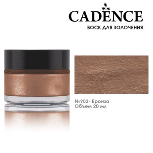 Воск старинная позолота Cadence "Finger Wax" 20 мл №902 бронза