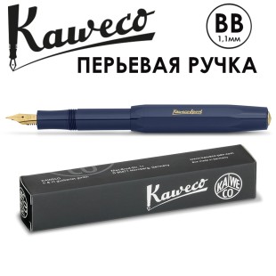 Ручка перьевая и механический карандаш Kaweco "Classic Sport" F 0.7мм, Blue (10001735)