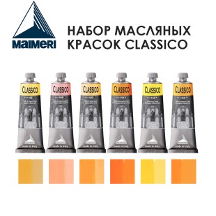 Набор красок масляных Maimeri "Classico" 60мл №22 Combination, 6 штук