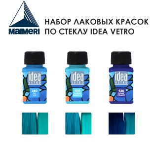 Набор красок по стеклу Maimeri "Idea Vetro" 60мл, 3 штуки (№360, 408, 426)