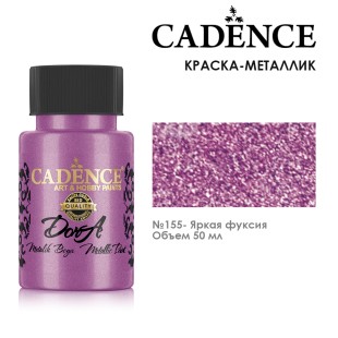 Краска акриловая Cadence "Dora Metallic Paint" 50мл №155 яркая фуксия