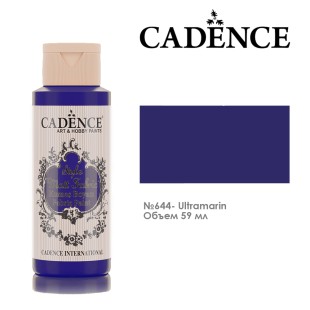 Краска по ткани Cadence "Style Matt Fabric" 59мл, 644 ультрамарин