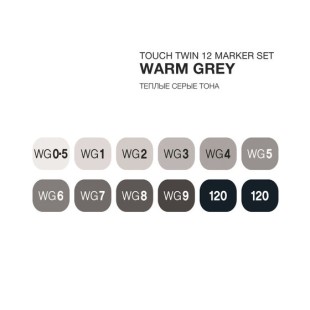 Набор Touch Twin Brush "Warm Grey" 12 маркеров (серые теплые оттенки)