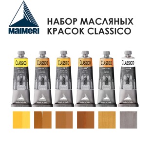 Набор красок масляных Maimeri "Classico" 60мл №23 Combination, 6 штук