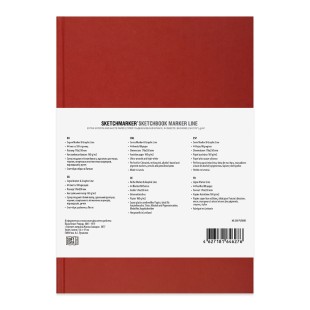 Скетчбук Sketchmarker "Marker Line" 17,6х25см, 44л, 160г/м2, Ренуар твердая обложка, Светло-красный 