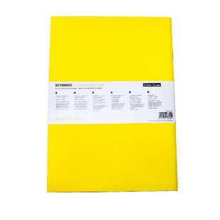Скетчбук Sketchmarker "Marker line" 17,6х25см, 16л, 160г/м2, мягкая обложка, Лимонный