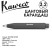 Карандаш цанговый Kaweco "Skyline Sport" 3.2мм, Grey (10000778)