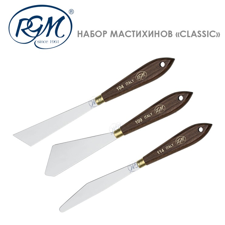 Набор мастихинов RGM "Classic" 3 штуки (№104,109,114)