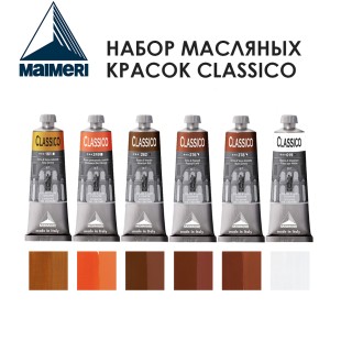 Набор красок масляных Maimeri "Classico" 60мл №24 Combination, 6 штук