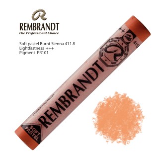 Пастель сухая Rembrandt №411.8 Сиена жженая