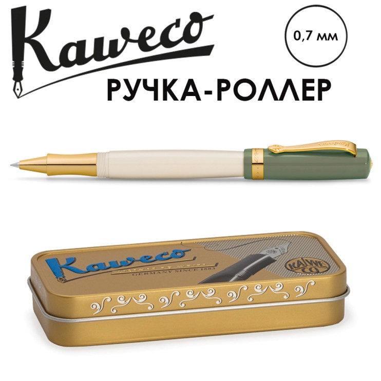 Ручка-роллер Kaweco "Student 60's Swing" (0,7мм), Green/White (10001999)