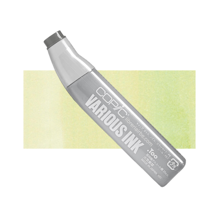 Чернила спиртовые COPIC "Various Ink" G40 Dim Green