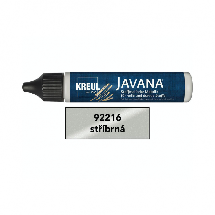 Краска по тканям в тубе Kreul "Javana Textil Metallic" 29мл, серебро (92216)