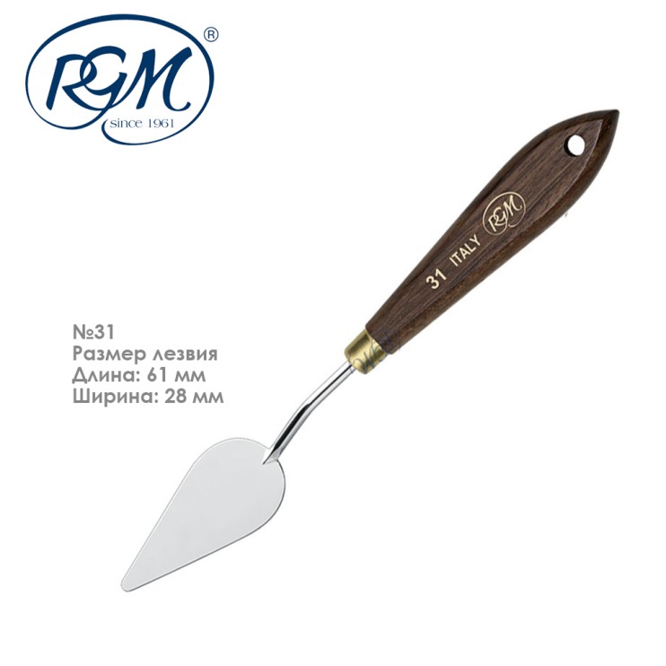Мастихин RGM "Classic" 31