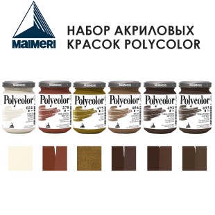 Набор красок акриловых Maimeri "Polycolor" 140 мл, 6 штук (278, 475, 484, 492, 493, 21)