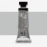 Гуашь Shinhan "Designers GOUACHE" №177(A) Silver (Серебряный), туба 15мл