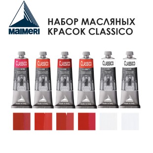 Набор красок масляных Maimeri "Classico" 60мл №25 Combination, 6 штук