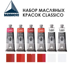 Набор красок масляных Maimeri "Classico" 6 штук (№167, 228, 232, 285, 020, 026) по 60мл