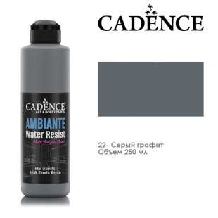 Краска акриловая Cadence "Ambiente" 250мл №22 серый графит + катализатор