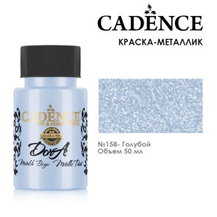 Краска акриловая Cadence "Dora Metallic Paint" 50мл №158 голубой