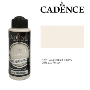 Краска акриловая Cadence "Hybrid" 70мл №H79 слоновая кость