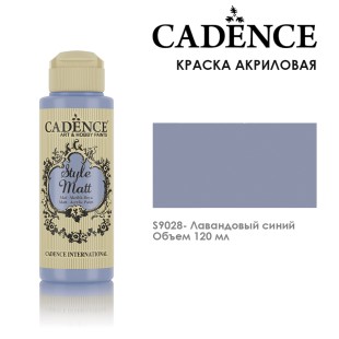 Краска акриловая Cadence "Style Matt" 120 мл №S9028 лавандовый синий