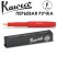 Ручка перьевая и механический карандаш Kaweco "Classic Sport" F (0,7мм), Red (10001146) 