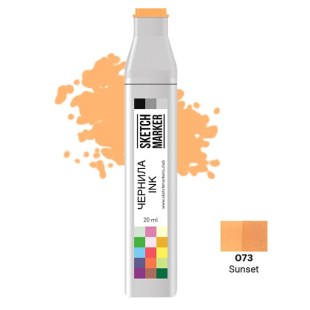 Чернила спиртовые Sketchmarker O73 Закат, 20 мл