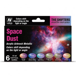 Набор красок для аэрографии Shifters "Space Dust" 6 оттенков