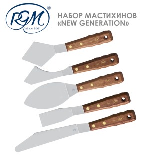 Набор мастихинов-шпателей RGM "New Generation" 5 штук (№02,04,06,08,11)