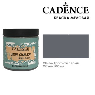 Краска меловая акриловая Cadence "Very Chalky" 500 мл №CH-56 графити серый