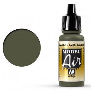 Краска для аэрографии "Model Air" цвет 71.285 (IJA Dark Green)