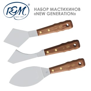 Набор мастихинов-шпателей RGM "New Generation" 3 штуки (№02,04,06)