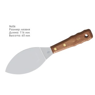 Набор мастихинов-шпателей RGM "New Generation" 3 штуки (№02,04,06)