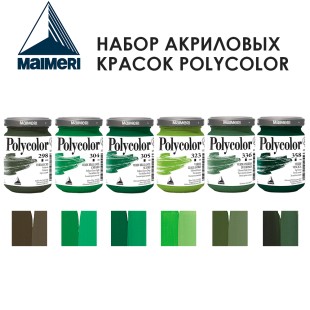 Набор красок акриловых Maimeri "Polycolor" 140 мл, 6 штук (298, 304, 305, 323, 336, 358)