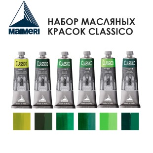 Набор красок масляных Maimeri "Classico" 6 штук (№287, 288, 290, 296, 307, 321) по 60мл