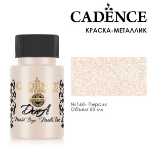 Краска акриловая Cadence "Dora Metallic Paint" 50мл №160 персик