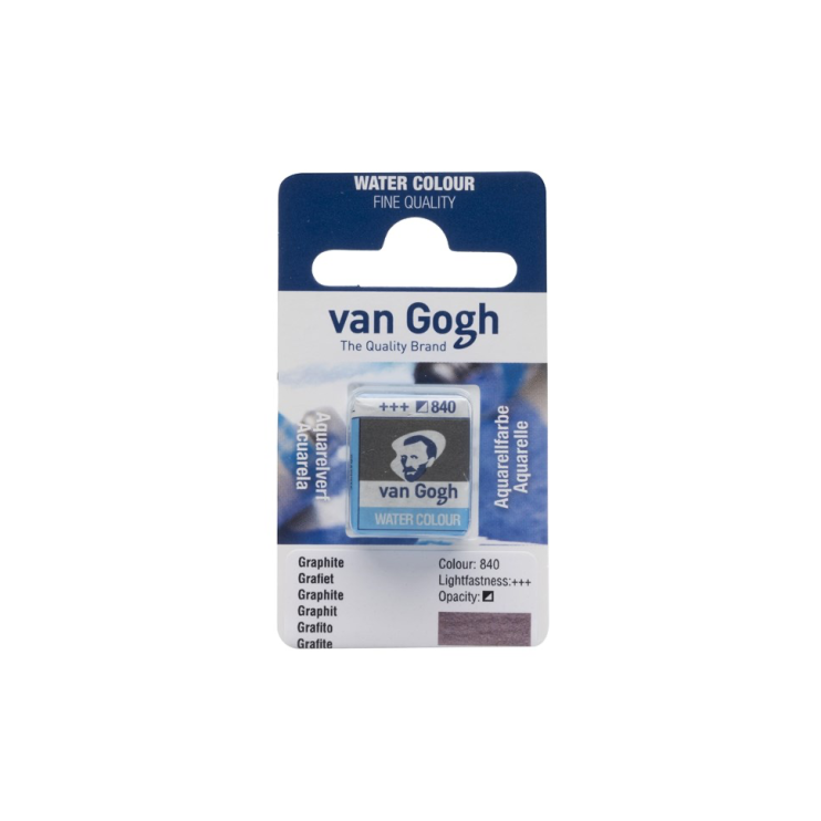 Краска акварельная "Van Gogh" 811 Бронзовый (кювета)