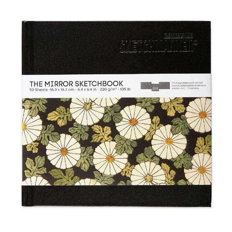 Скетчбук Sketchmarker "The Mirror" 16,3х16,3см, 50л, 220г/м2, твердая обложка, Черная